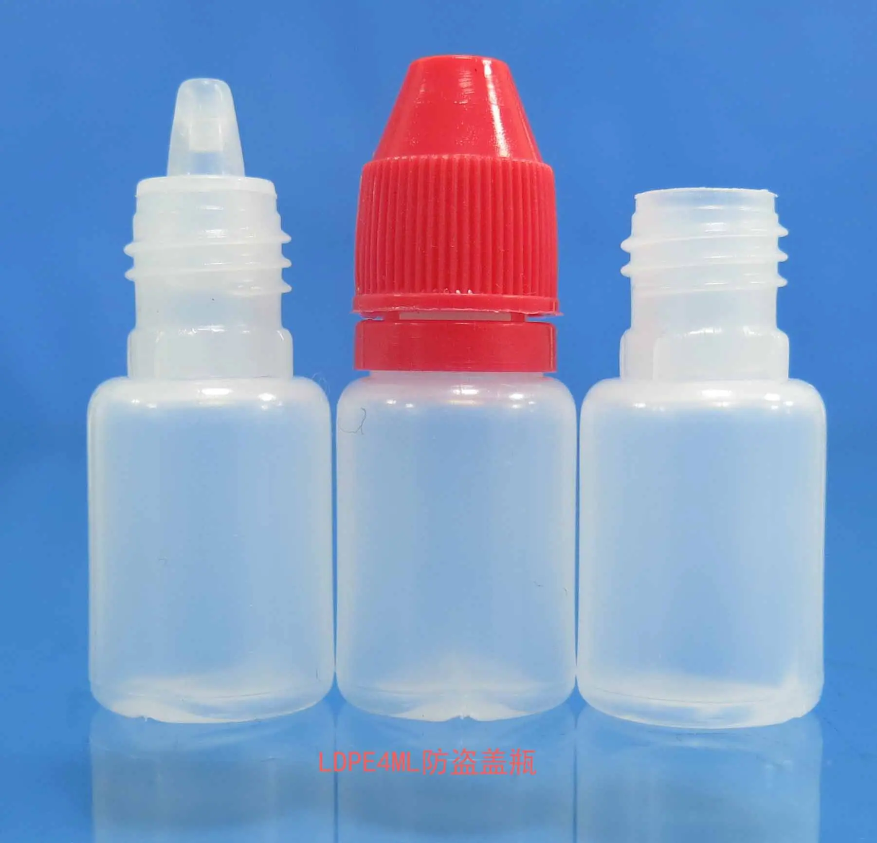 LDPE4ML防盗盖瓶5