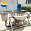 Olla con Camisa Eléctrica Calefactora y Mezcla Automática, Máquina para Cocinar Porridge de Ocho Tesoros, Equipo para Cocinar Medicina Tradicional China