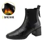 Botas femininas curtas de salto alto, novo estilo outono e inverno, estilo britânico, bico quadrado, zíper traseiro, botas elásticas, salto grosso, botas estilo Martin, botas curtas para mulheres
