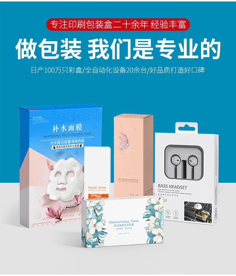详情页62.jpg