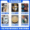 Máquina Llenadora Automática de Cucharas Máquina Llenadora de Cucharas para Té en Polvo Angelica Polvo de Huanglian Máquina Embaladora de Polvos de Medicina Tradicional China