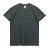 Camiseta básica japonesa de manga corta para mujer, color sólido, 220 g, color blanco puro, de algodón peinado, para hombre, de media manga, interior, ancha y holgada, para verano.