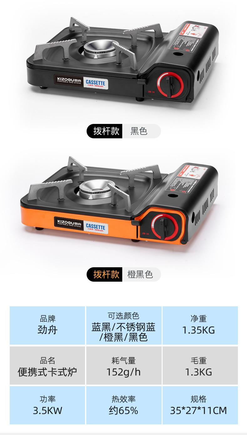 详情图片_24.jpg
