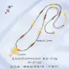 Colar da Loja de Ouro Puzo, mesmo estilo, ouro areia, estilo Maillard, pingente de cabaça com borla, pedra olho de tigre, nova corrente de suéter da moda chinesa para mulheres