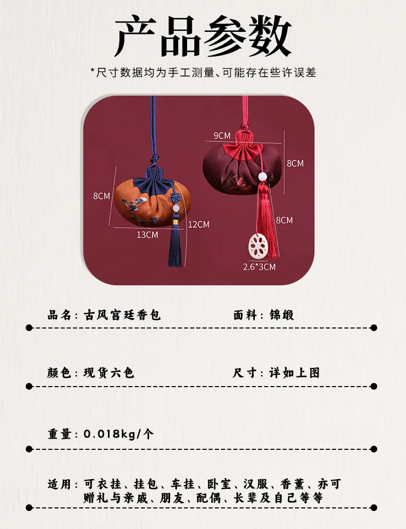详情1_04.jpg