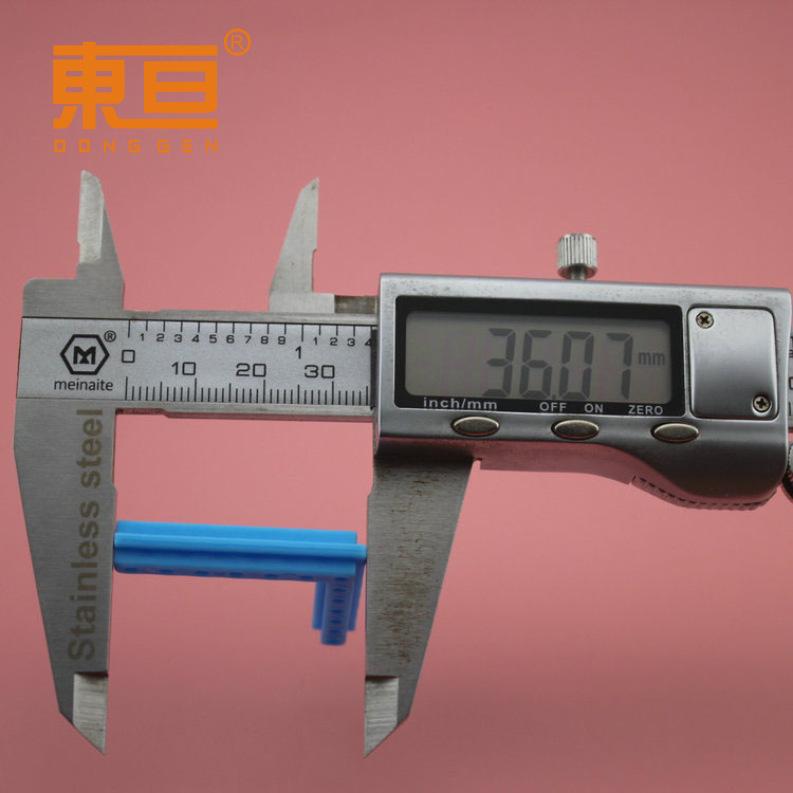 S773535蓝9.png
