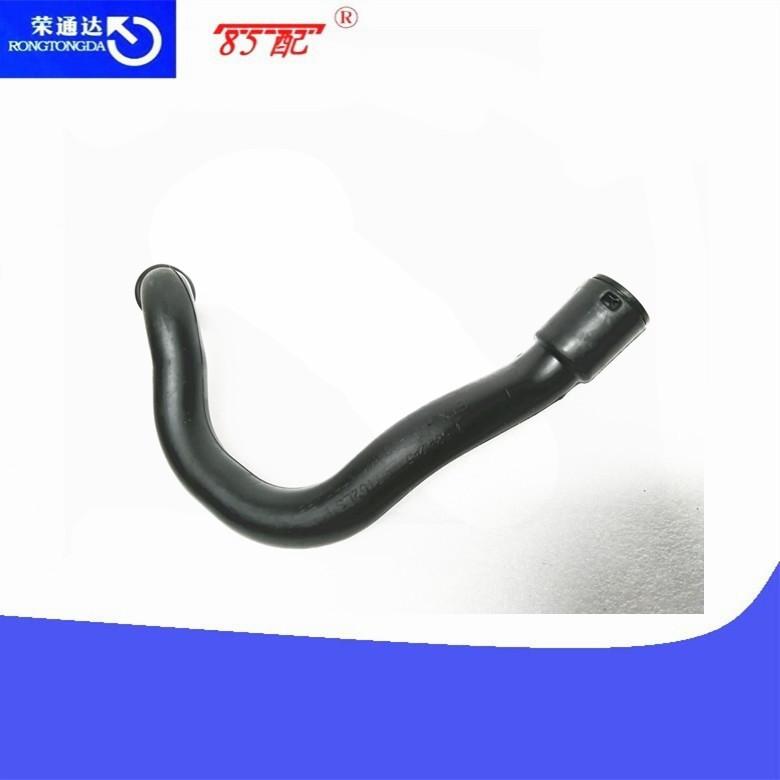 1.6T进气管进口2