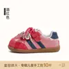 Tallas 26-37 Zapatos Deportivos Infantiles para Niñas, Nuevo Modelo 2026 Tenis para Niñas, Zapatos de Punta Redonda, Zapatos Bajos para Niños