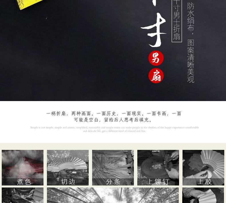 详情_02