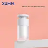 Frasco pump a vácuo para cosméticos XUMIN, frasco dispensador fosco de camada dupla transfronteiriço, frasco de loção com cabeça pump branca de 15-50ml