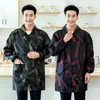 Impermeable de manga larga y delantal a prueba de aceite para adultos y mujeres, cocina del hogar, moda, abrigo de hombre, ropa protectora, overol, bata