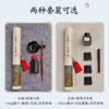 Liupintang Shanglin Fu Rollo Largo de 5m Set de Papel de Caligrafía Colorido para Adultos, Letra Regular, Pincel Suave, Letra Pequeña, Set de Práctica de Caligrafía, Caja de Regalo para Copiar Papel