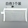 Estuche transparente de malla de doble capa tridimensional con diseño de gran capacidad, adecuado para salas de examen de estudiantes, bolsa de papelería para guardar lápices