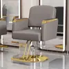Silla de Peluquería, Silla Especial para Salón de Peluquería, Silla Giratoria Elevable para Barbería, Silla de Belleza, Silla de Peluquería