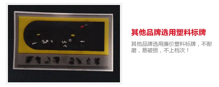 工具包3_17