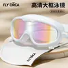 Gafas de Natación, Venta Caliente Transfronteriza Impermeables Antivaho Galvanizadas para Adultos con Marco Grande, Equipo y Suministros de Natación al por Mayor