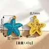 Colgante transfronterizo de acero inoxidable con estrella de mar y concha de temática oceánica incrustadas con perlas, estilo de lujo ligero, electrochapado en oro real en el horno, pulsera y collar