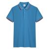 Camisa Polo de Solapa de Manga Corta Personalizada Ropa de Trabajo para Grupos de Exposición Camisa Cultural Bordada Uniforme de Fábrica Camiseta Estampado DIY de Logo