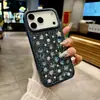 Capa floral de strass de luxo adequada para Apple 18 Pro Max, capa de celular totalmente de strass, capa protetora anti-queda fashion para iPhone 17