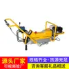 Chave Hidráulica Motorizada Yjb-160, Fornecimento do Fabricante, Chave Motorizada para Afrouxar e Apertar Parafusos e Porcas de Dormentes de Trilhos Ferroviários