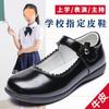 Estudiantes de secundaria y primaria zapatos pequeños de cuero negro niñas uniformes escolares JK niñas pequeñas cuero suela blanda princesa coro actuación en escenario