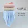Toallas Jie Liya, Toallas Absorbentes de Algodón Puro para Hombres y Mujeres, Toallas Faciales, Toallas de Algodón al por Mayor