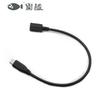 Cable adaptador de carga de datos USB tipo C 3.1 macho a micro hembra de Hengyue, venta directa de fábrica.