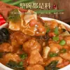 Sopa picante Zihu, sopa instantánea para gente perezosa, desayuno, merienda nocturna, comida para saciar el hambre, fideos instantáneos, especialidad de Henan, venta al por mayor por caja