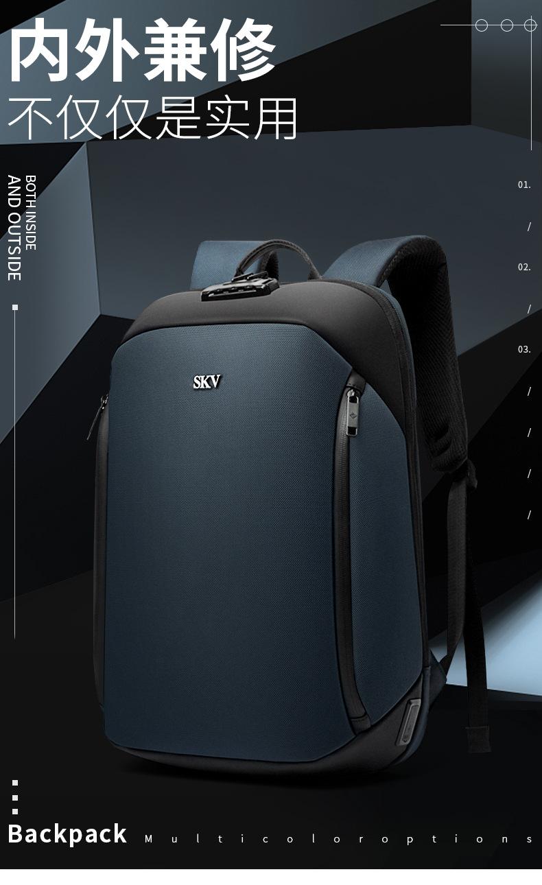 B20456---优化_01.jpg