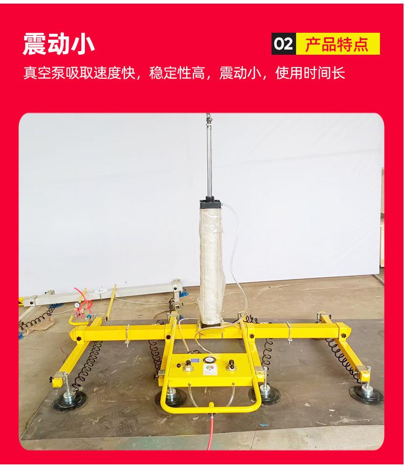 真空吸盘1_06.jpg