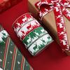Fita personalizada para caixa de bolo impressa com estampagem a quente Fita de Natal com logotipo Processamento de embalagem para presente Arco DIY
