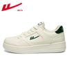 Sapatos Masculinos Puxar para Trás Outono Sola Grossa Casuais Esportivos Tênis Masculino Air Force Versátil Nº 1 Sapatos Brancos Sapatos Brancos Pequenos Tendência para Casais