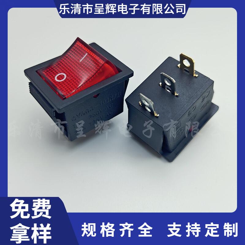 大泽工具_20241029113838