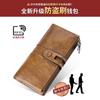 Cartera RFID para hombre, larga, de cuero genuino, de gran capacidad, de primera capa, de piel de vaca, moderna, multifuncional, tarjetero, todo en uno.