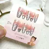 Adesivos para Unhas Olho de Gato com Diamantes e Laço, Unhas Leopardadas Sal Marinho Feitas à Mão, 10 Peças de Manicure Francesa Popular do Douyin
