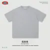 BE Ropa para Hombre estilo Americano verano exterior moderna seda de hielo algodón menta manga corta lisa corte holgado ligera transpirable Camiseta para hombre