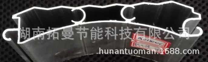100波纹 1.0
