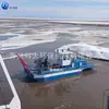 Barco Ancla, Barco Ancla, Barco de Servicio de Ingeniería Fluvial, Remolcador, Barco de Dragado, Pontón de Ingeniería, Barco de Ferry