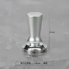 Dispensador de polvo, pisón de café, juego de tres piezas, soporte para pisón de máquina de café, martillo pisón, herramienta de almacenamiento