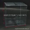 Caja de Plástico Transparente de Alta Definición de PVC Personalizable, Caja de Exhibición para Muñecos de Mascotas, Caja de Almacenamiento para Cajas Sorpresa, Estuche de Protección para Té
