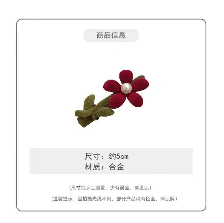微信图片_20240924131223