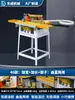 Dongwei Cantearadora Portátil Carpintería Mejoras del Hogar Pequeña Portátil de Mano Forma Irregular Tablero Doméstico Cinta Adhesiva Manual Cortador