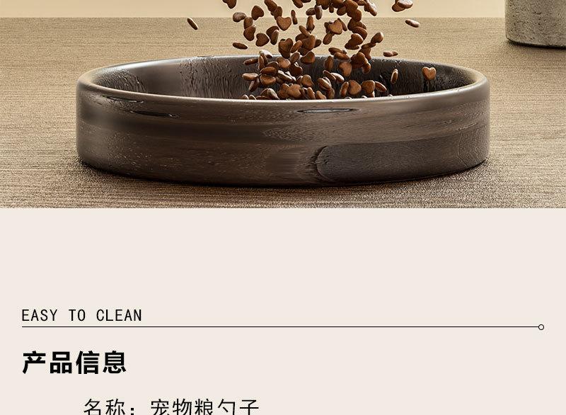 详情页_16.jpg