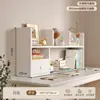 Estante de Almacenamiento de Escritorio de Madera Maciza Tablero Ecológico Estantería para Libros Infantiles Mesa de Almacenamiento de Escritorio Estantería de Mesa Armario de Almacenamiento Estante Organizador Vertical
