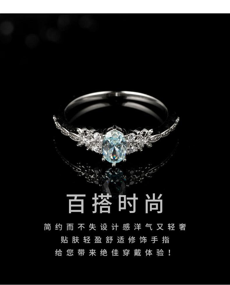 新款幸福橄榄树开口戒指时尚简约小众图特食指戒日韩轻