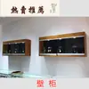 Armário de Exposição de Joias em Madeira Maciça Relíquias Culturais Retrô Caligrafia e Pintura Artesanato em Jade Ornamentos Vitrine de Exposição de Museu
