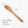 Cuchara de Madera de Acacia Sazonando Cuchara para Remover Café Mango Largo Cuchara de Madera Madera Maciza Niños Teca Mini Cuchara Pequeña de Madera