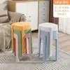 Banqueta redemoinho extra-grossa para uso doméstico na sala de estar, banqueta redonda moderna simples empilhável, banqueta alta de plástico, cadeira de mesa de jantar