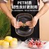 Prato de Frutas Plástico Transparente Prato de Frutas Sala de Estar Doméstico Simples Prato de Doces Lanches Frutas Secas Prato de Petiscos Novo Chinoiserie Escritório