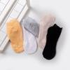 Calcetines de Verano Delgados de Encaje para Mujer Calcetines de Encaje Fondo de Algodón Cortos Medios Calcetines de Barco Huecos Transpirables Antideslizantes Malla de Hojas